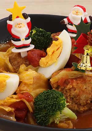 クリスマスに☆巻かない簡単ロールキャベツ-レシピのメイン写真