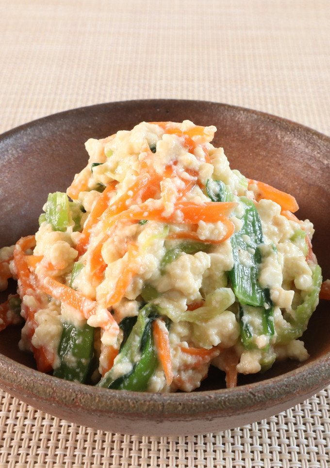 介護食　減塩小松菜の白和え-レシピのメイン写真