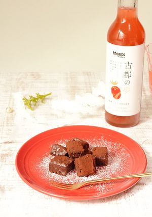 はちみつ生チョコ古都の夢とのマリアージュ-レシピのメイン写真