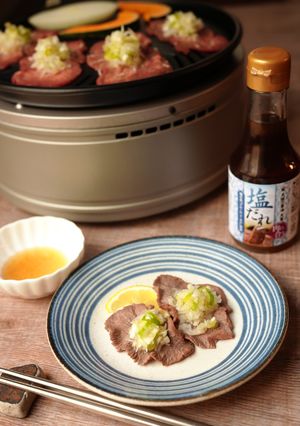 牛タンねぎ塩だれ-レシピのメイン写真