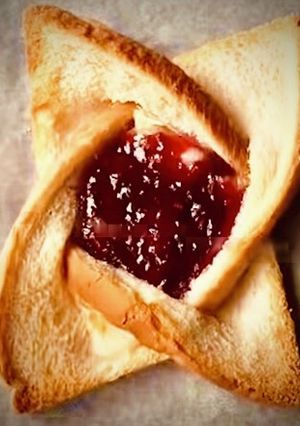 フォトジェニックなペストリー風トースト-レシピのメイン写真