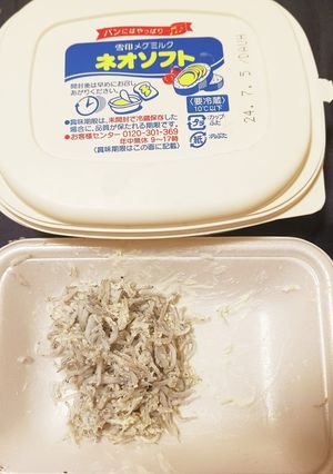 【旨い！！】マーガリンしらす-レシピのメイン写真