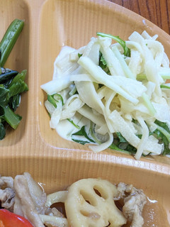 ☆旬を味わう☆大根のわさびマヨネーズ-レシピのメイン写真