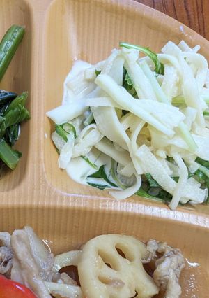 ☆旬を味わう☆大根のわさびマヨネーズ-レシピのメイン写真
