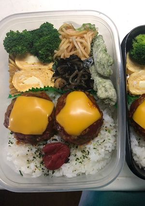 チーズハンバーグ弁当-レシピのメイン写真