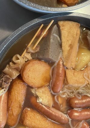炊飯器で作るおでん-レシピのメイン写真