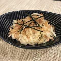 【減塩副菜】ツナ大根サラダ-レシピのメイン写真