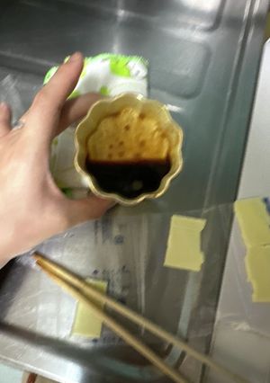 スライスチーズの刺身-レシピのメイン写真