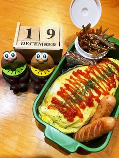 高一長女 お弁当(オムライス19)-レシピのメイン写真