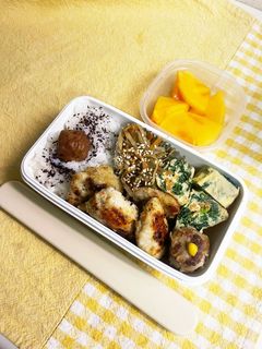 20231217娘ちゃんのお弁当-レシピのメイン写真