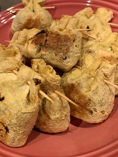 納豆巾着焼き-レシピのメイン写真