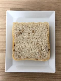 グルテンフリー玄米パン(くるみ)-レシピのメイン写真