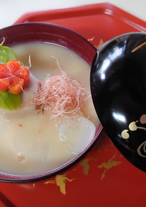 梅人参のカット 御節やお雑煮に-レシピのメイン写真