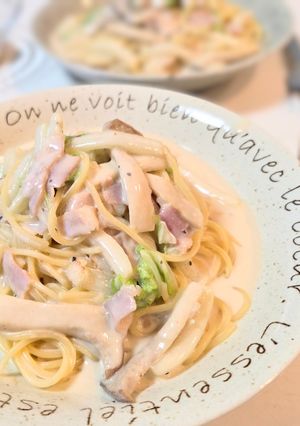 和風クリームパスタ-レシピのメイン写真