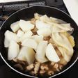 大根しみしみモツ煮込み