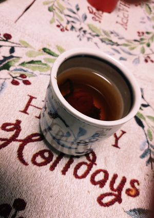 胃腸の不調にも！ほうじ茶に梅干しプラス-レシピのメイン写真