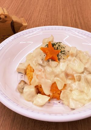 キャロットライスのクリームソース添え-レシピのメイン写真