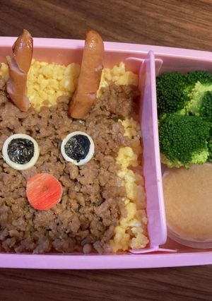 そぼろ満喫トナカイ弁当-レシピのメイン写真