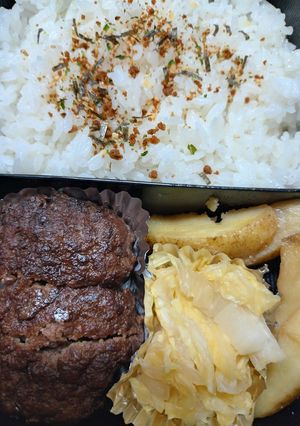 23.12.20-レシピのメイン写真