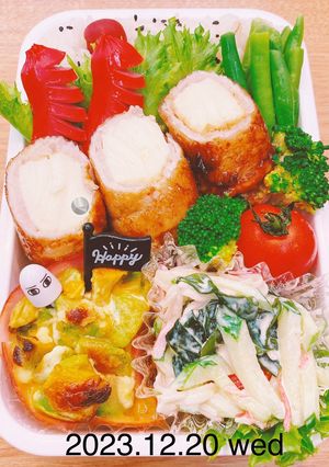 男子高校生お弁当★448-レシピのメイン写真