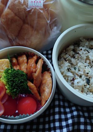 R5/12/20-レシピのメイン写真