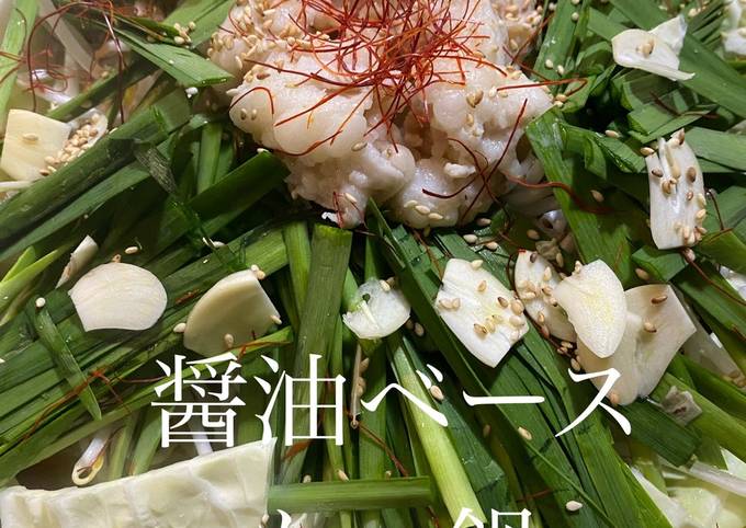 醤油 ベース 鍋 レシピ 販売