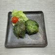 黒鯛の揚げかまぼこ(チヌ天)