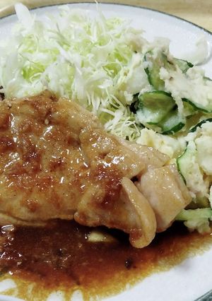 豚ロース肉のミルフィーユジンジャーソテー-レシピのメイン写真
