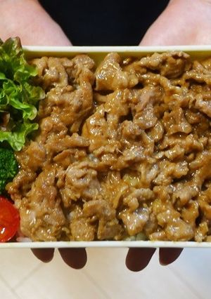レンジで簡単シンプル豚のしょが焼き丼弁当-レシピのメイン写真