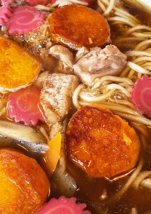 南瓜団子入り煮込うどん。-レシピのメイン写真