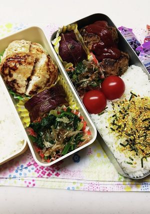 ハンバーグ弁当(12.16)-レシピのメイン写真