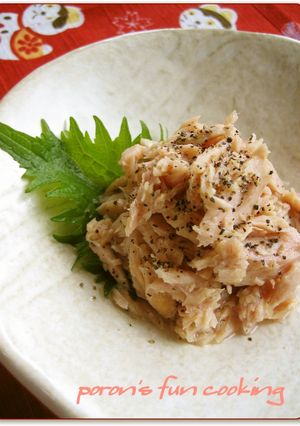 ラー油deピリ辛ツナ♪-レシピのメイン写真