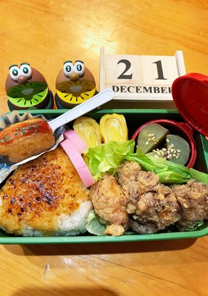 高一長女　お弁当(味噌焼きおにぎり25)-レシピのメイン写真