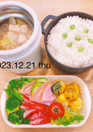 男子高校生お弁当★449-レシピのメイン写真