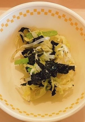 給食＊磯香和え-レシピのメイン写真