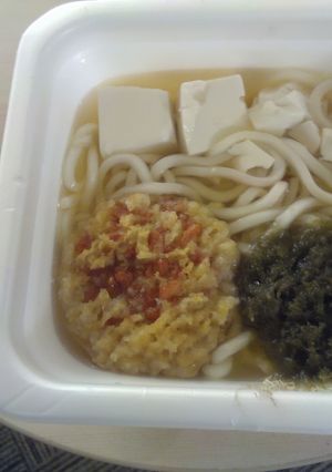 レンチンでお手軽うどんV2〜天ぷらとろろ-レシピのメイン写真