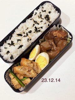 男子中学生のお弁当 251-レシピのメイン写真