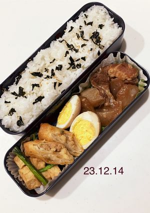 男子中学生のお弁当 251-レシピのメイン写真