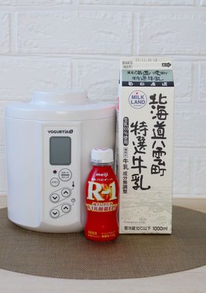 R-1ドリンク+北海道八雲町特選牛乳-レシピのメイン写真