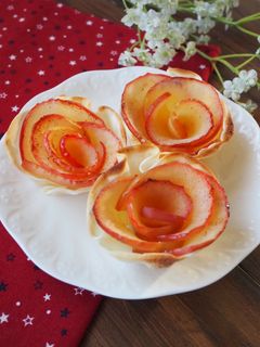 餃子の皮で作る!アップルパイ風-レシピのメイン写真