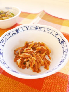 ひと手間アレンジ!切干大根のトマト煮-レシピのメイン写真