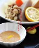 料理の幅が広がる深まる〜手作りゆず味噌