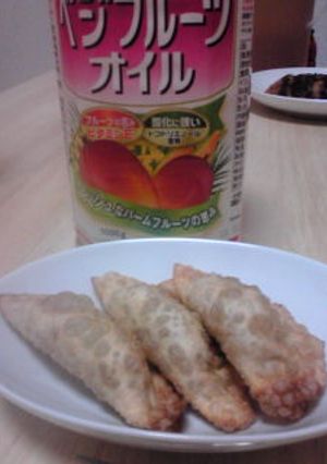 じゃがいもの変わり揚げ餃子-レシピのメイン写真