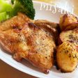 ガーリックレモンチキン☆ハーブ焼きポテト