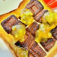 焼きチョコと♡マーマレードのトースト✨✨