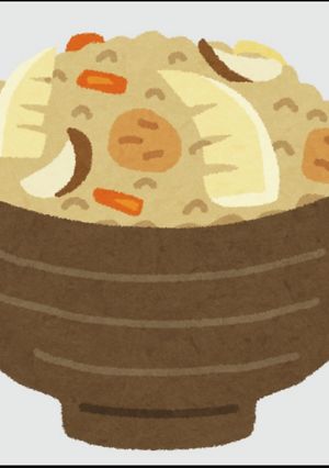 鶏五目ごはん-レシピのメイン写真