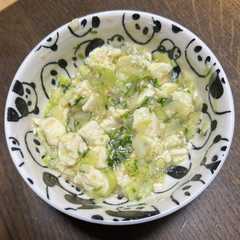 離乳食 レンチンお野菜とうふ-レシピのメイン写真
