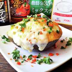 รูปของ アボカドポテトグラタン