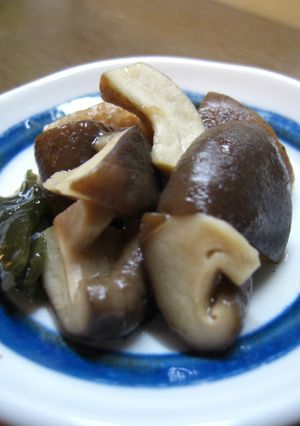 椎茸の梅煮-レシピのメイン写真