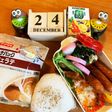 小四次女 お弁当12/24